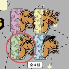 2026年最新】super beaver アクスタの人気アイテム - メルカリ