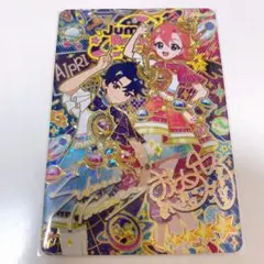 アイプリ　エターナルスペースジャンピンロケットラブリー　おとめ　すばる　サイン