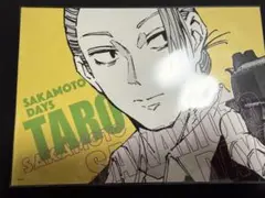 サカモトデイズ　アートカードコレクション　坂本