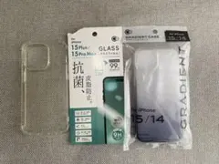 iPhone 15 Plus/15 Pro Max ケースとガラスフィルムセット