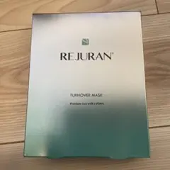 リジュラン シートマスク