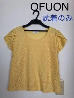 レースカットソー ブラウス Tシャツ イエローのサムネイル