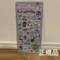 正規品　Sanrio BONBON DROP はぴだんぶい