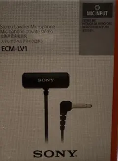 Item thumbnail for item 70271459-c587-4036-a15c-e283fe26ca8a