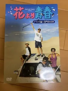 Item thumbnail for item 74f77031-4eb8-4865-a4b8-7f820288fa95