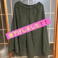【冬物】TITI CACA (チチカカ)ガウチョパンツ ダークグリーン