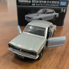 トミカ Nissan Skyline GT-R (KPGC10)