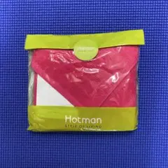 Hotman STYLE OF LIVING ホットマン タオルのサムネイル