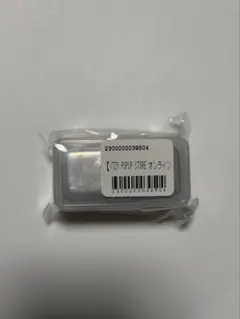 ITZY POPUP STORE オンラインくじ アイスキューブ チェリョン