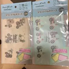 【普通郵便】はぴだんぶい スーパーカブ マルチケース