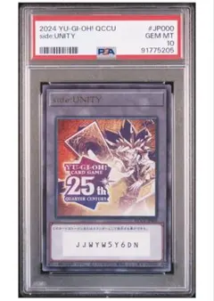 2026年最新】pride スペシャルカードセットの人気アイテム - メルカリ