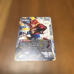 DUAL EVOLUTION FB09 ゴジータ リーダーカード