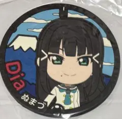 ラブライブサンシャインラバーコースター沼津マンホールver 黒澤ダイヤ