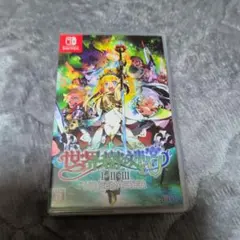 世界樹の迷宮 I・II・III HD REMASTER Switch