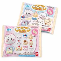 ちいかわ ホイップマグ ボーロつき 2個セットのサムネイル