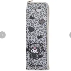 Item thumbnail for item 7ad52516-9cb8-49b9-8f31-17721e53384e