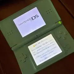 ニンテンドーDS Lite ミントグリーン