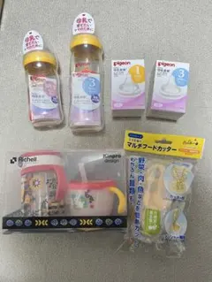 Pigeon 哺乳瓶 新生児用・3ヶ月用 240ml 2本セット