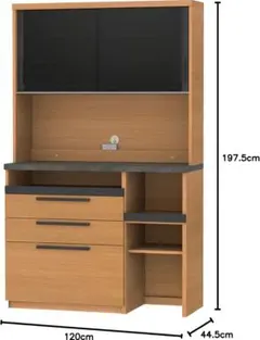 Pamouna（パモウナ）オープンボード　SY-1200R 120cm