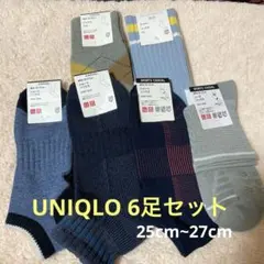 UNIQLO メンズソックス