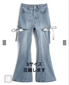 GRL サイドカットアウトリボンフレアデニムパンツ fo2242 Sサイズ