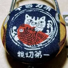リールキーホルダーT62★ハンドメイド　レトロ招き猫♡千客万来