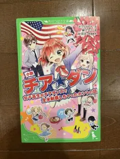 Item thumbnail for item bebcf111-84de-4c2f-863c-b49a6df30f05