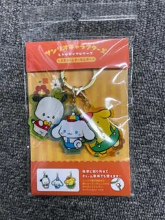 【新品】キーリング サンリオキャラクターズ 3チャームキーホルダー B サンリオ