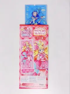 映画キミとアイドルプリキュア 　トレーディングクリアしおり　キュアウィンク