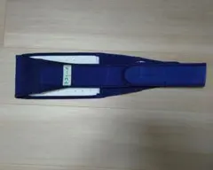 トコちゃんベルト L ネイビー 骨盤サポート
