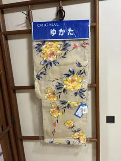 ゆかり様 リクエスト 3点 まとめ商品