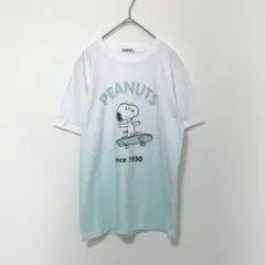 M169 PEANUTS Tシャツ　半袖　白緑グラデーション　スヌーピー