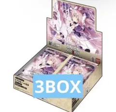 ユニオンアリーナ ブースターパック「魔法少女まどか☆マギカ」2BOX