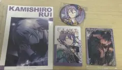 プロセカ 神代類 まとめ売り