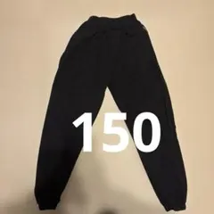 150 女子ボトムス