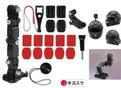 GIRO REVOLT ゴーグル スペアレンズ付 晴天〜ナイター迄OK スキー