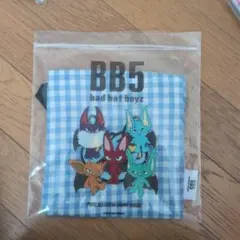 コムドット BB5 ブランケット アウトラインなし - メルカリ