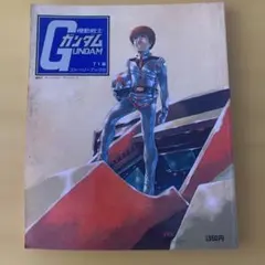 機動戦士ガンダム TV版ストーリーブック 5冊セット 機動戦士ガンダム TV版ストーリーブック 5冊セット - メルカリ