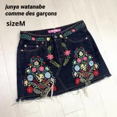 ジュンヤワタナベ コムデギャルソン 刺繍 デニムスカートのサムネイル