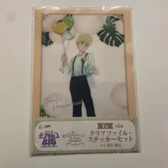 モブサイコ100 III the flowery banquet テル 花沢輝気