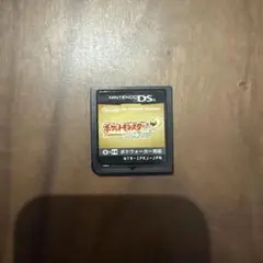 ポケットモンスター ハートゴールドのサムネイル
