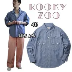 kooky zoo river aoyama WESTERN SHIRT - メルカリ