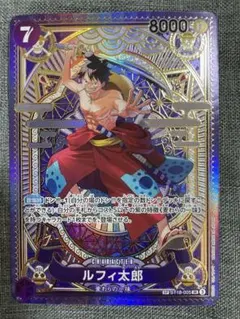 SC様 リクエスト 2点 まとめ商品