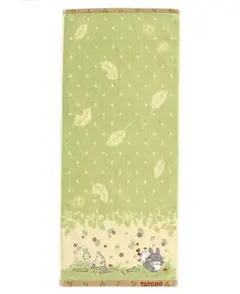 丸眞 フェイスタオル ジブリトトロ 小道 オーガニックコットン 無撚糸 ふわふわ