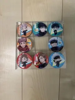 呪術廻戦 缶バッジ コンプリート
