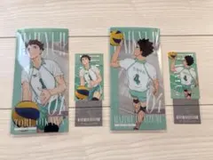 一番くじ ハイキュー!! 及川、岩泉セット(I賞)