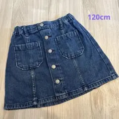 GU デニムスカート　120cm