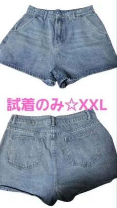 Dazy デニムブルー ハイウエストショートパンツ XXL