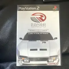 R: Racing Evolution PS2 namco