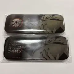 鬼滅の刃　ダイニング　おたのしみくじ　手鬼2点セット